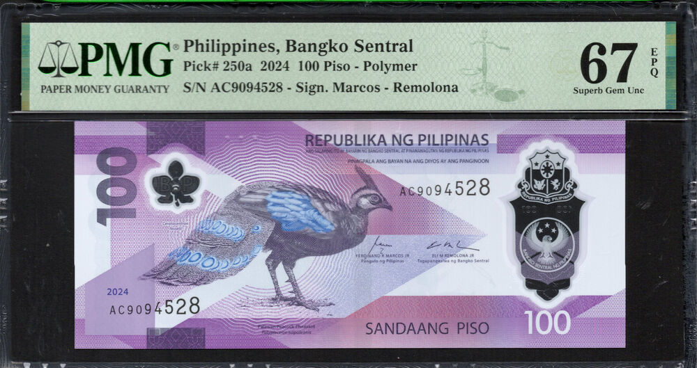 Philippines - 100 Piso 2024 - Pick # 250a - PMG 67 EPQ