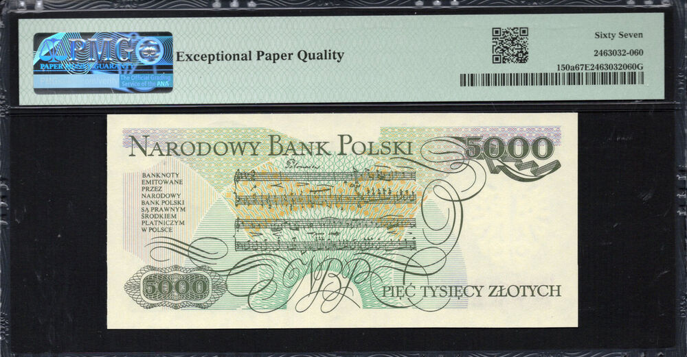 Poland - 5.000 Zlotych 1982 - Pick # 150a - PMG 67 EPQ