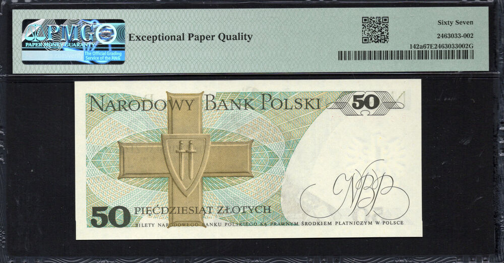 Poland - 50 Zlotych 1975 - Pick # 142a - PMG 67 EPQ