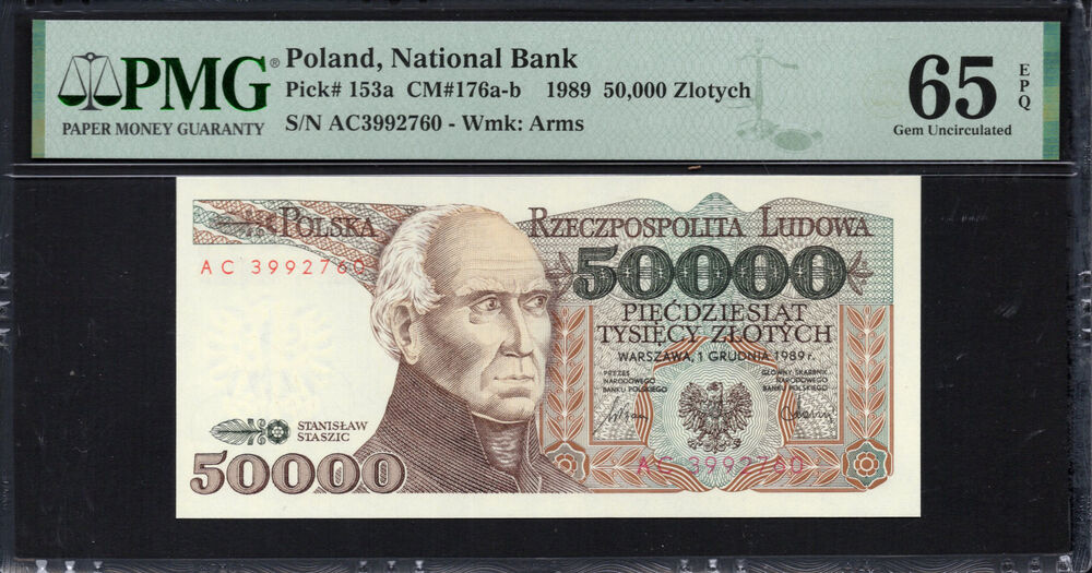 Poland - 50.000 Zlotych 1989 - Pick # 153a - PMG 65 EPQ