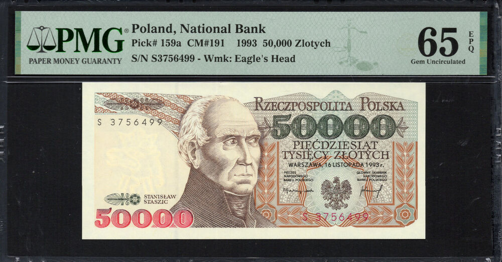 Poland - 50.000 Zlotych 1993 - Pick # 159a - PMG 65 EPQ