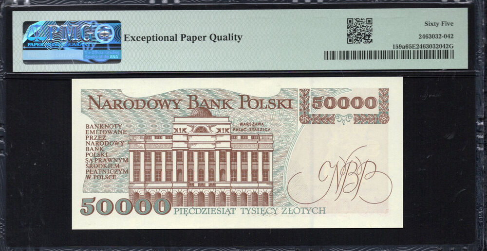 Poland - 50.000 Zlotych 1993 - Pick # 159a - PMG 65 EPQ