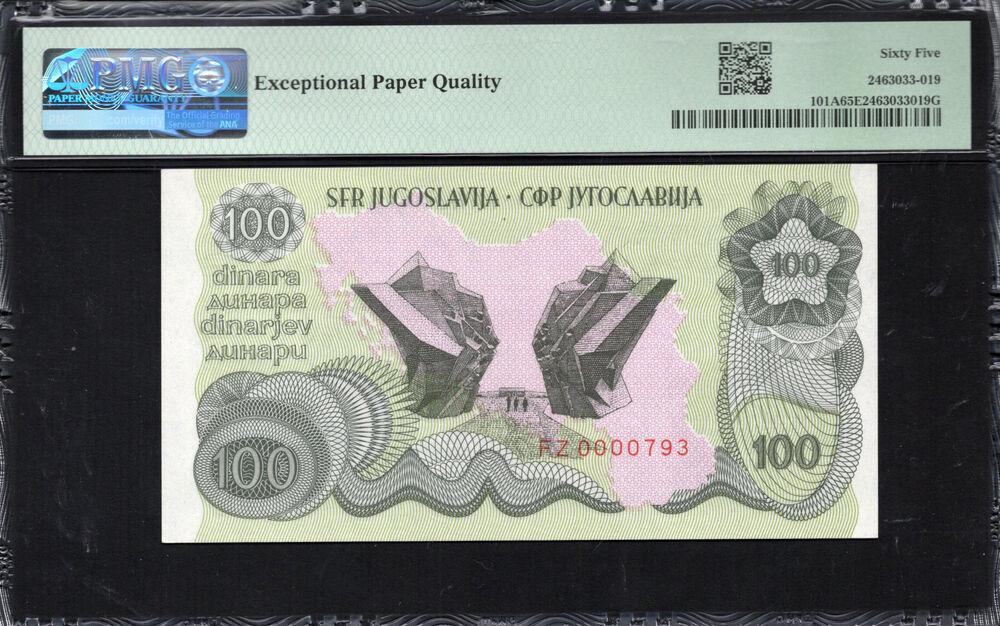 Yugoslavia - 100 Dinara 1990 - Pick # 101A - PMG 65 EPQ
