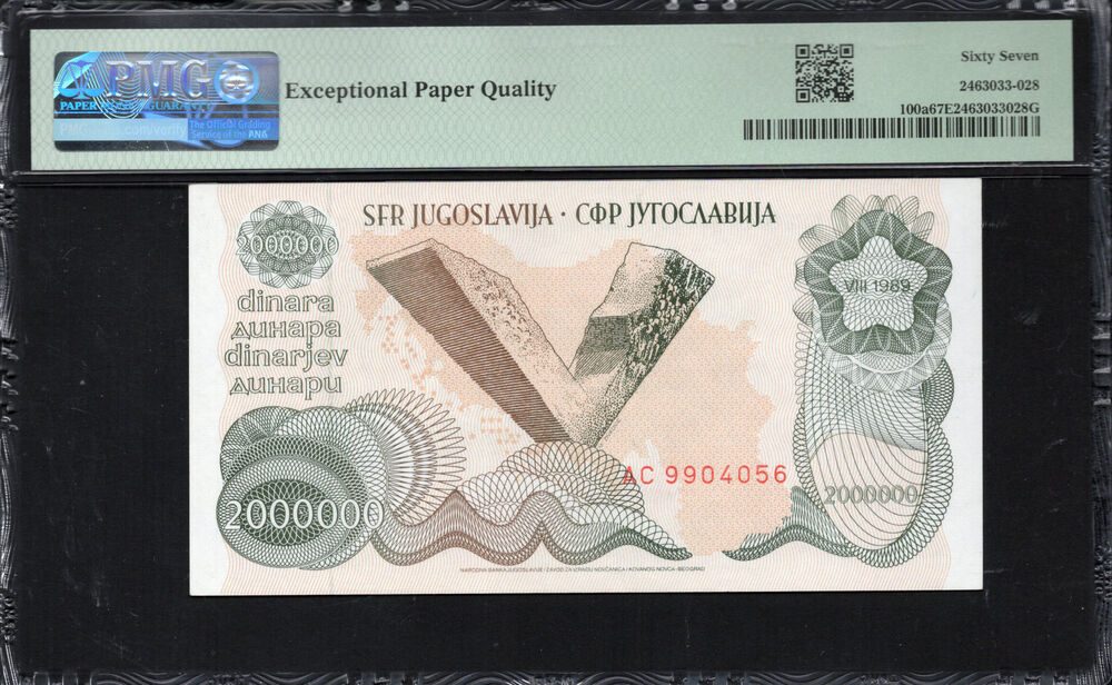 Yugoslavia - 2.000.000 Dinara 1989 - Pick # 100a - PMG 67 EPQ