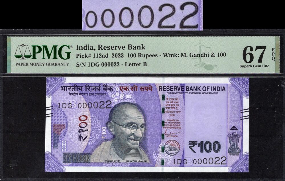 India - 100 Rupees 2023 - Pick # 112ad - PMG 67 EPQ