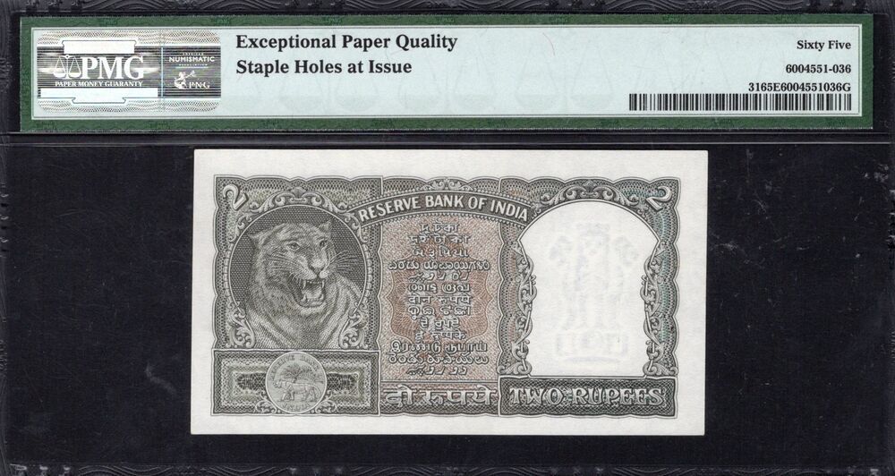 India - 2 Rupees ND (1962-67) - Pick # 31 - PMG 65 EPQ