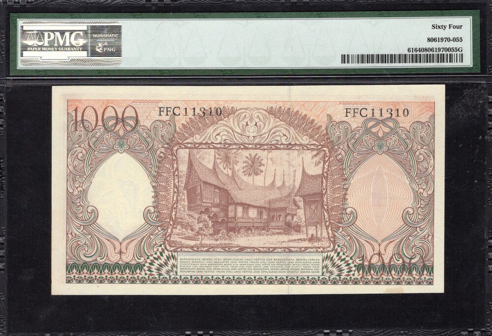 Indonesia - 1000 Rupiah 1958 - Pick # 61 - PMG 64