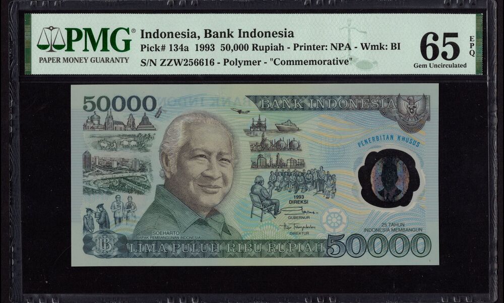 Indonesia - 50.000 Rupiah 1993 - Pick # 134a - COMMEMORATIVE - PMG 65 EPQ