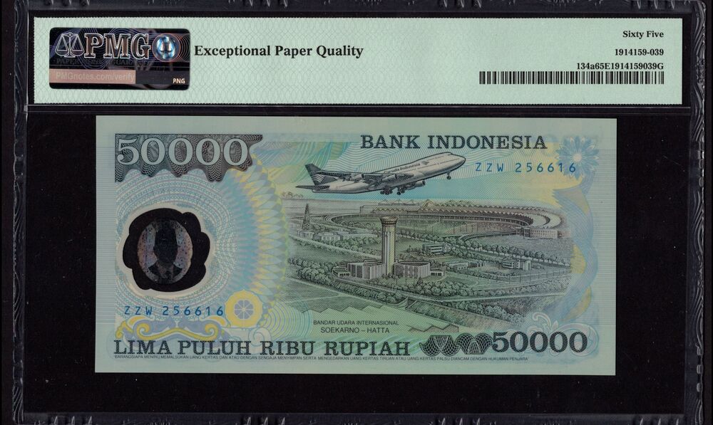 Indonesia - 50.000 Rupiah 1993 - Pick # 134a - COMMEMORATIVE - PMG 65 EPQ