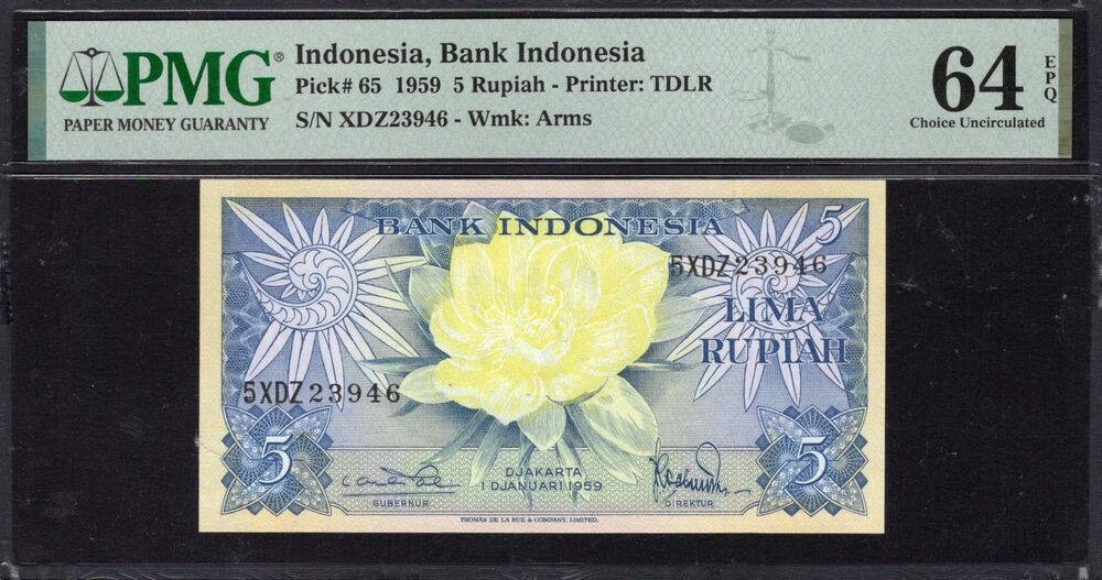 Indonesia - 5 Rupiah 1959 - Pick # 65 - PMG 64 EPQ
