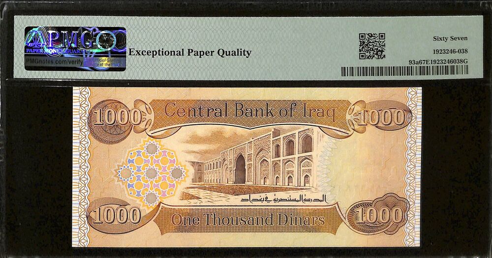 Iraq - 1000 Dinars 2003 - Pick # 93a - PMG 67 EPQ