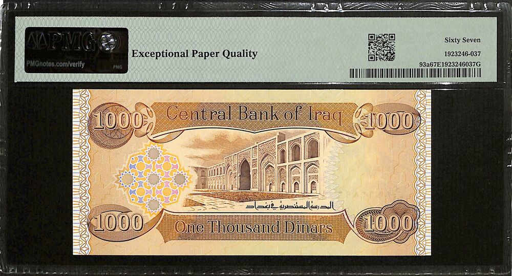 Iraq - 1000 Dinars 2003 - Pick # 93a - PMG 67 EPQ