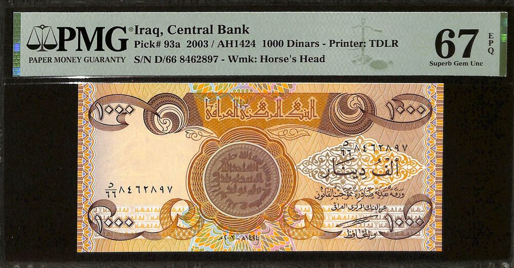 Iraq - 1000 Dinars 2003 - Pick # 93a - PMG 67 EPQ