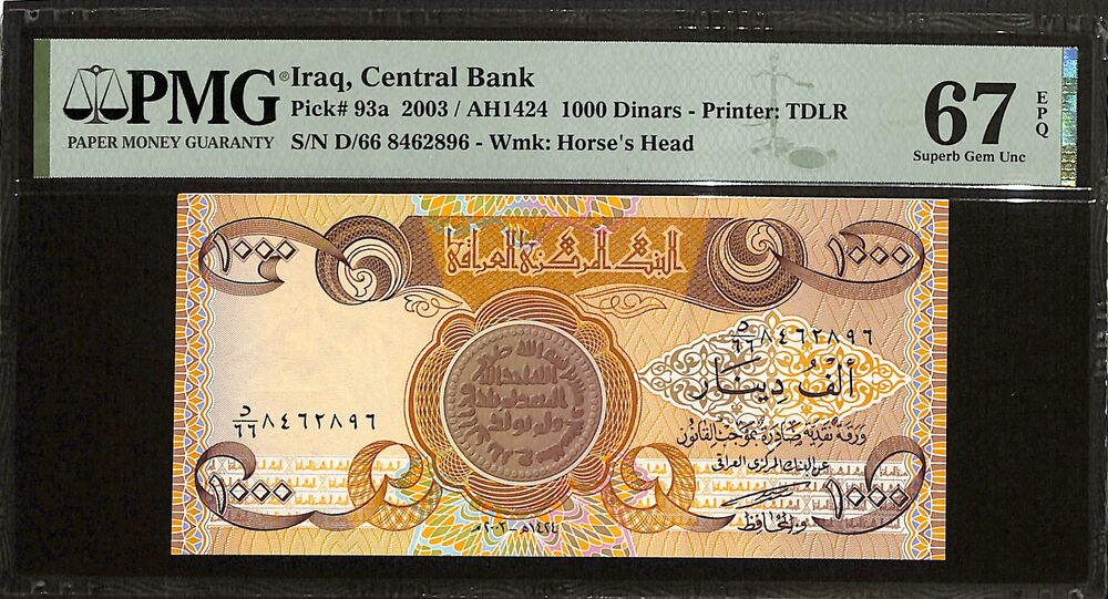Iraq - 1000 Dinars 2003 - Pick # 93a - PMG 67 EPQ