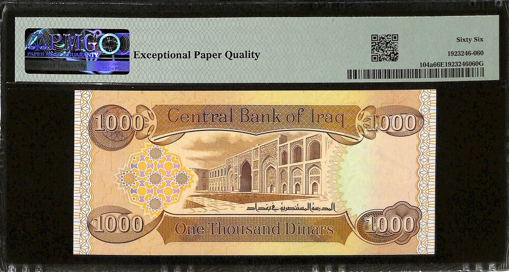 Iraq - 1000 Dinars 2018 - Pick # 104a - PMG 66 EPQ