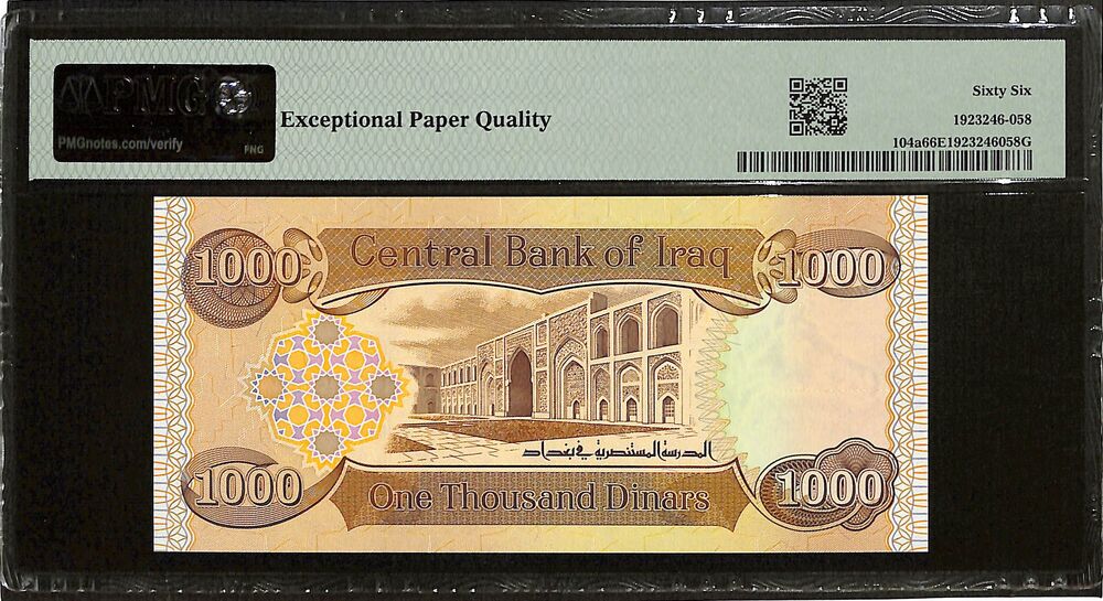 Iraq - 1000 Dinars 2018 - Pick # 104a - PMG 66 EPQ