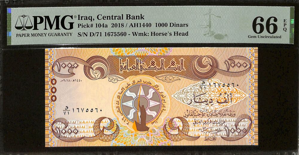 Iraq - 1000 Dinars 2018 - Pick # 104a - PMG 66 EPQ