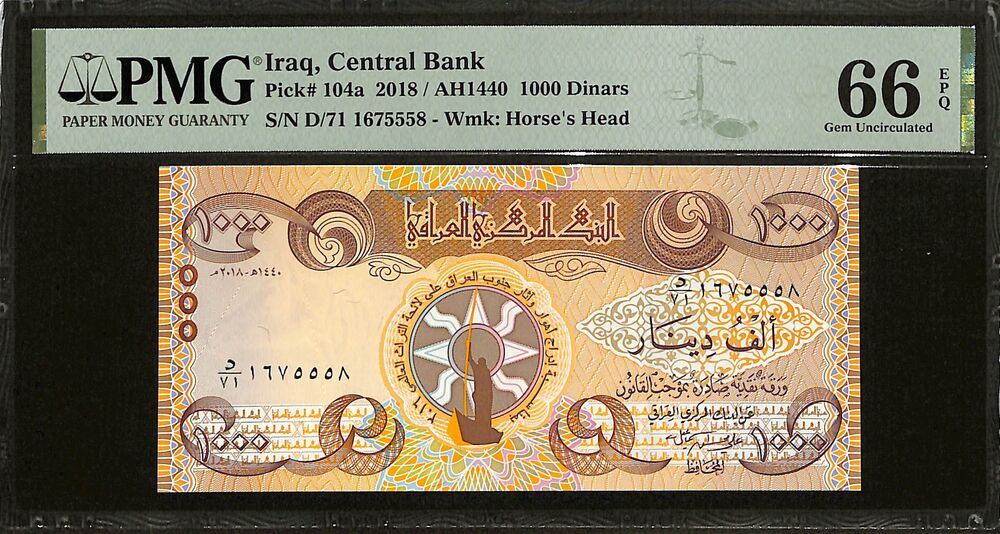 Iraq - 1000 Dinars 2018 - Pick # 104a - PMG 66 EPQ
