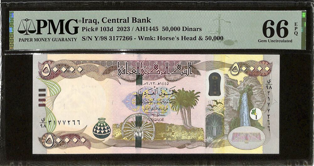 Iraq - 50.000 Dinars 2023 - Pick # 103d - PMG 66 EPQ