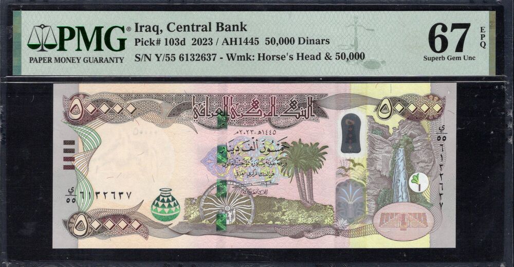 Iraq - 50.000 Dinars 2023 - Pick # 103d - PMG 67 EPQ