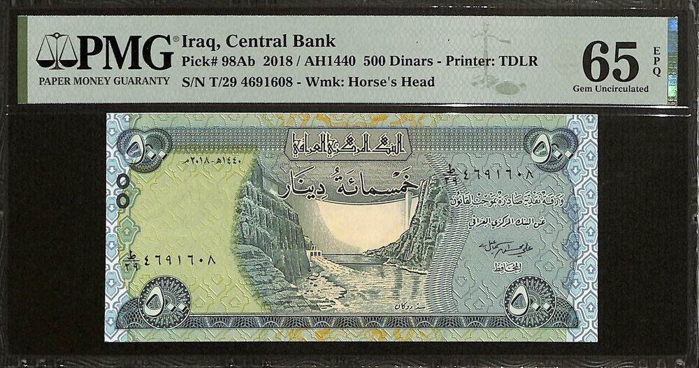 Iraq - 500 Dinars 2018 - Pick # 98Ab - PMG 65 EPQ