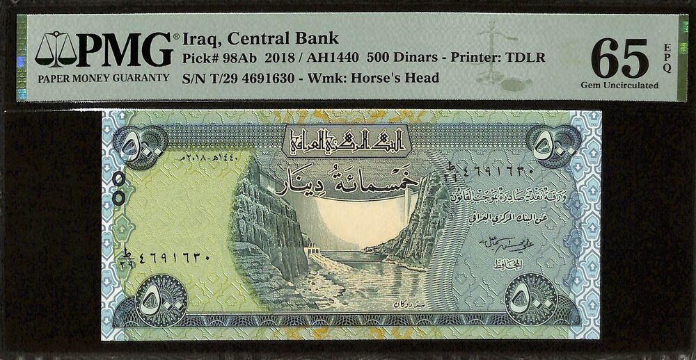 Iraq - 500 Dinars 2018 - Pick # 98Ab - PMG 65 EPQ