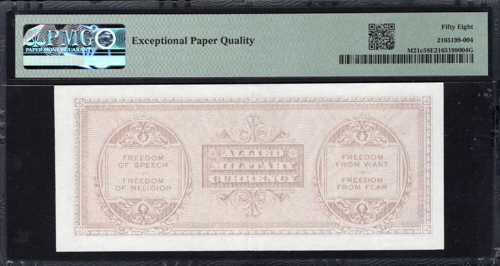 Italy - 100 Lire 1943 - Pick # M21c - PMG 58 EPQ