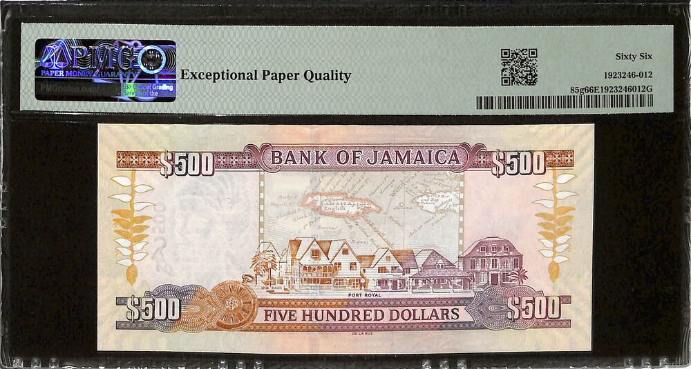 Jamaica - 500 Dollars 2009 - Pick # 85g - PMG 66 EPQ
