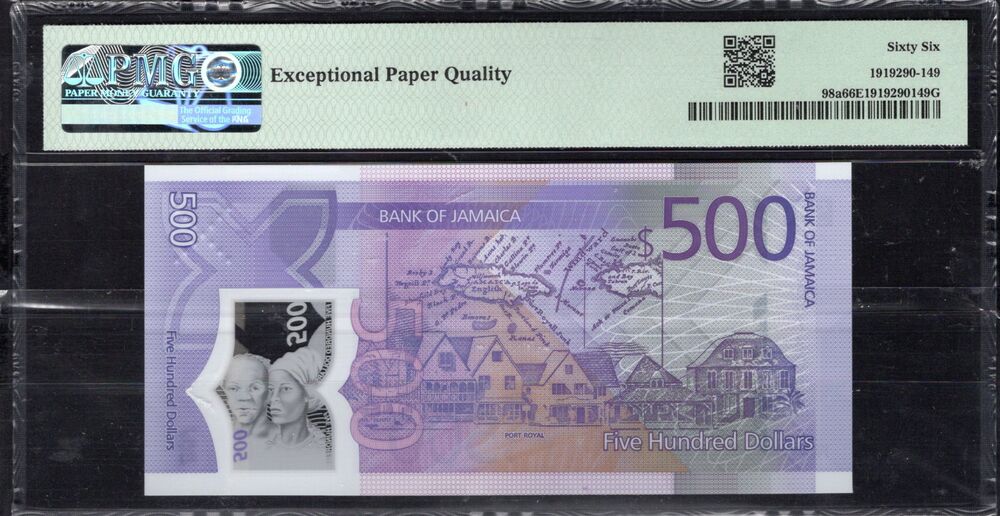 Jamaica - 500 Dollars 2022 - Pick # 98a - COMMEMORATIVE - PMG 66 EPQ