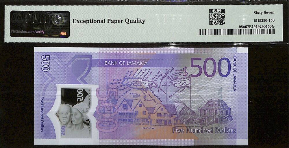Jamaica - 500 Dollars 2022 - Pick # 98a - COMMEMORATIVE - PMG 67 EPQ