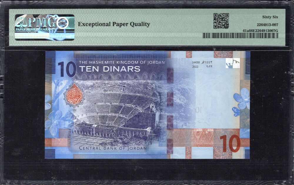 Jordan - 10 Dinars 2022 - Pick # 41a - PMG 66 EPQ