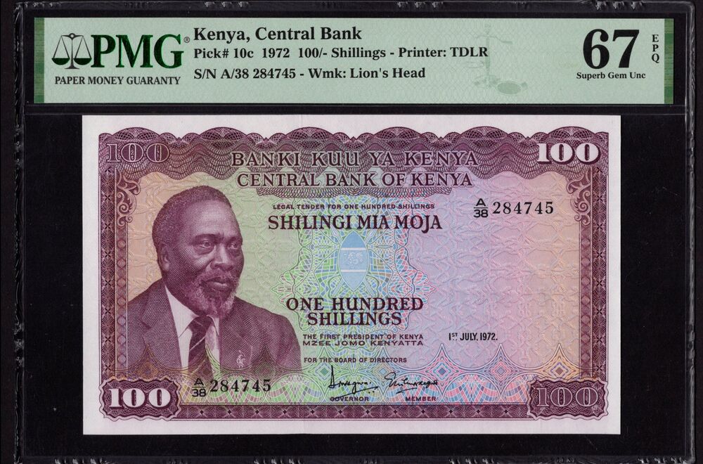 Kenya - 100 Shillings 1972 - Pick # 10c - PMG 67 EPQ