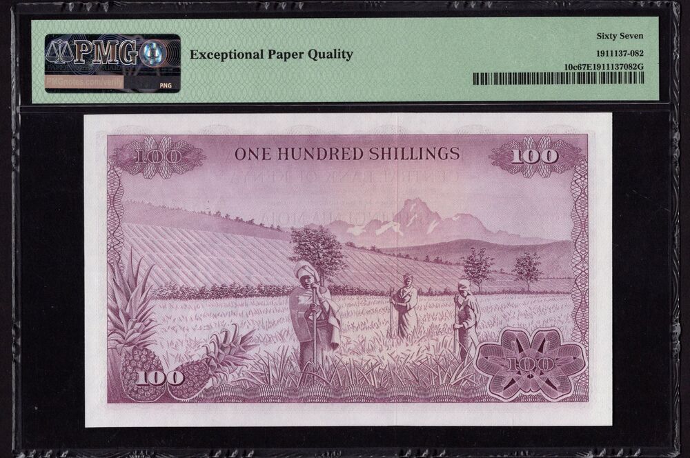 Kenya - 100 Shillings 1972 - Pick # 10c - PMG 67 EPQ