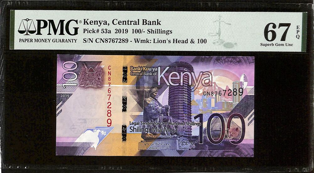 Kenya - 100 Shillings 2019 - Pick # 53a - PMG 67 EPQ