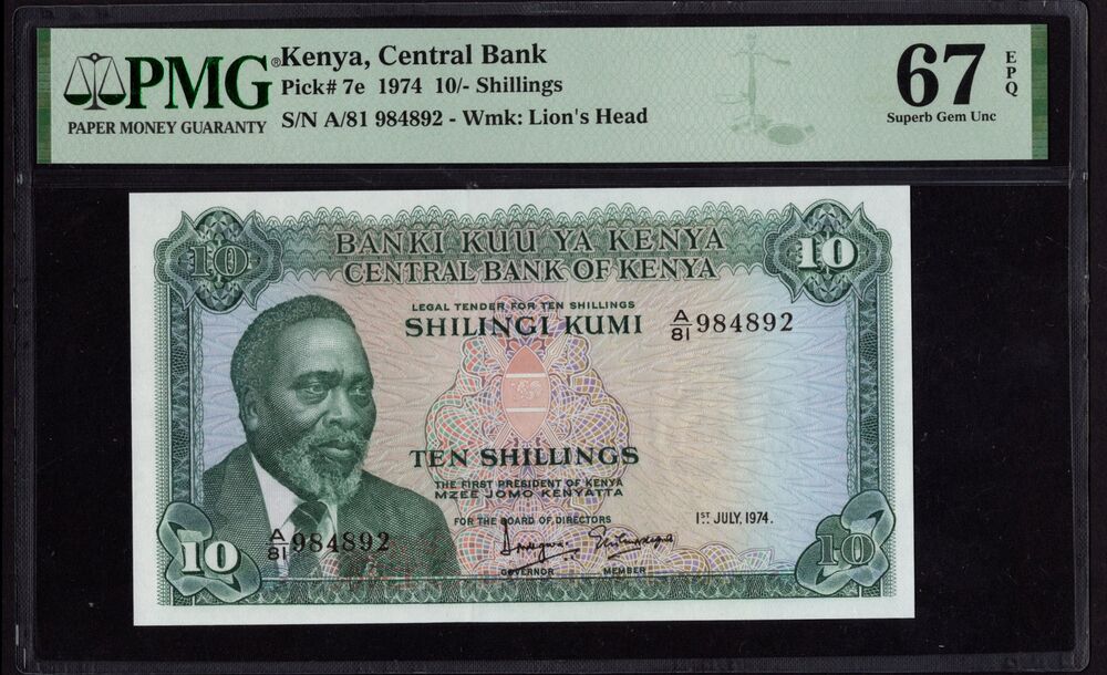 Kenya - 10 Shillings 1974 - Pick # 7e - PMG 67 EPQ