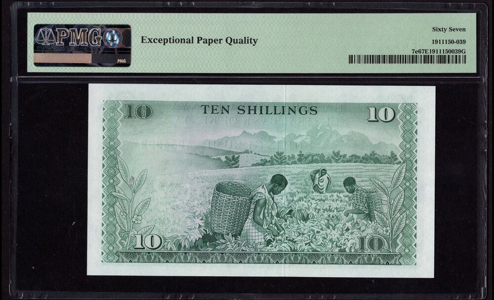 Kenya - 10 Shillings 1974 - Pick # 7e - PMG 67 EPQ