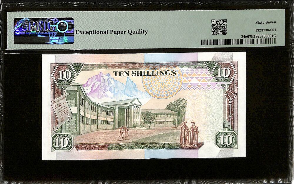 Kenya - 10 Shillings 1993 - Pick # 24e - PMG 67 EPQ