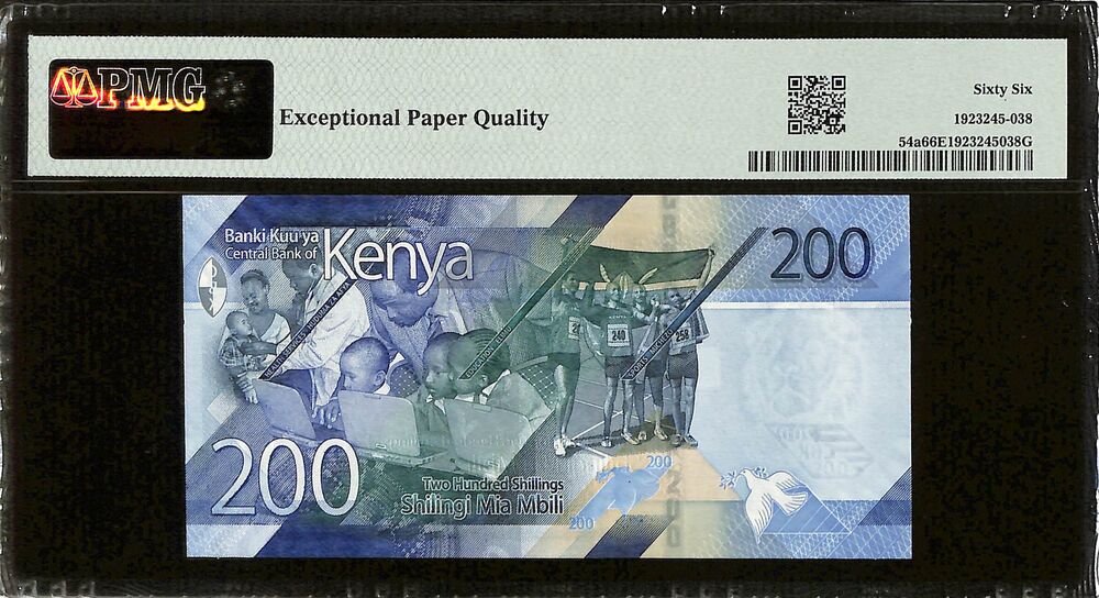 Kenya - 200 Shillings 2019 - Pick # 54a - PMG 66 EPQ