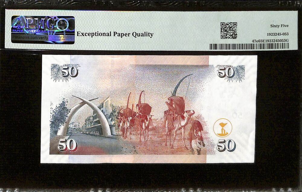 Kenya - 50 Shillings 2010 - Pick # 47e - PMG 65 EPQ