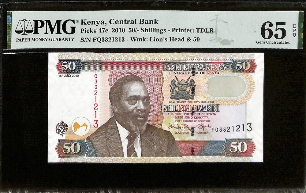 Kenya - 50 Shillings 2010 - Pick # 47e - PMG 65 EPQ