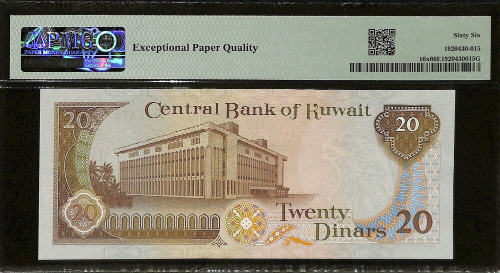 Kuwait - 20 Dinars 1968 (ND 1986-91) - Pick # 16x - PMG 66 EPQ