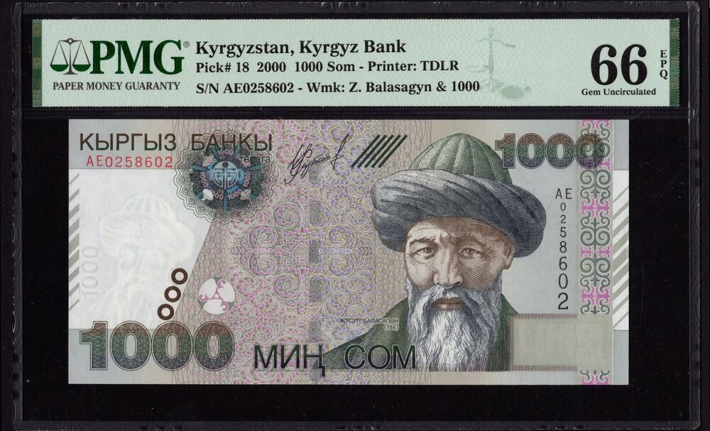 Kyrgyzstan - 1000 Som 2000 - Pick # 18 - PMG 66 EPQ