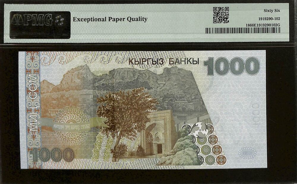 Kyrgyzstan - 1000 Som 2000 - Pick # 18 - PMG 66 EPQ