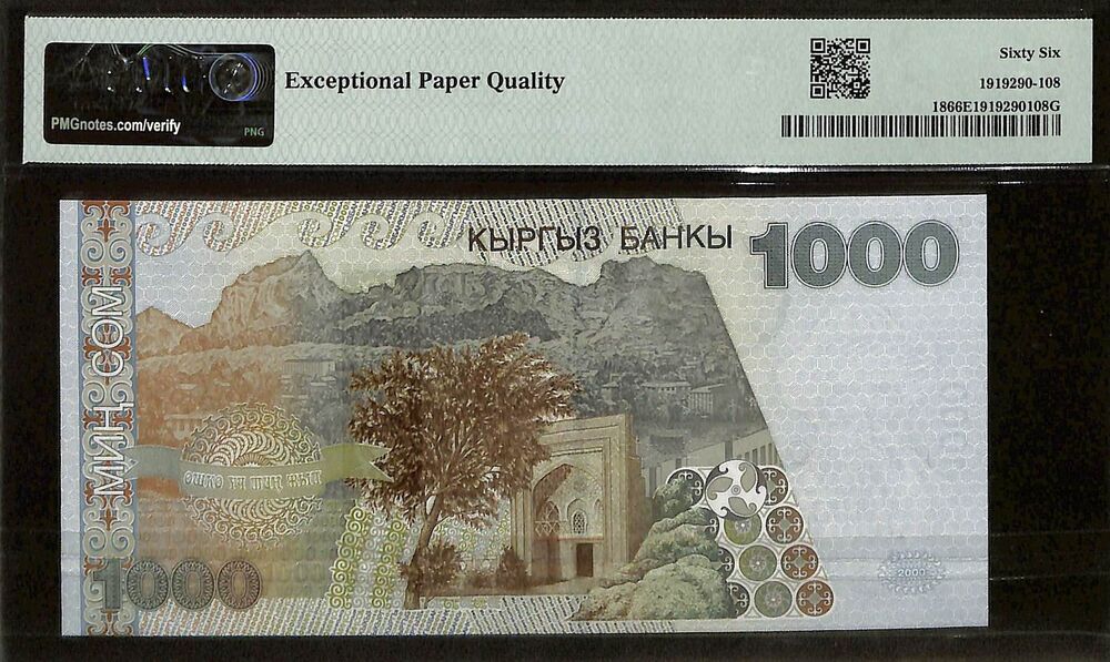 Kyrgyzstan - 1000 Som 2000 - Pick # 18 - PMG 66 EPQ