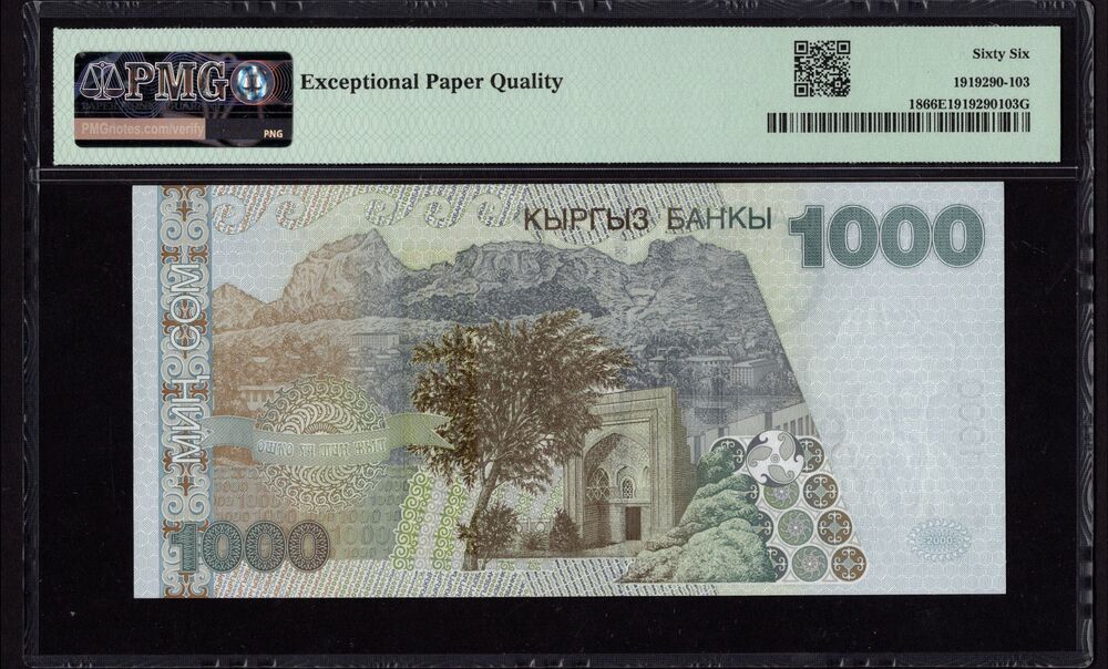 Kyrgyzstan - 1000 Som 2000 - Pick # 18 - PMG 66 EPQ