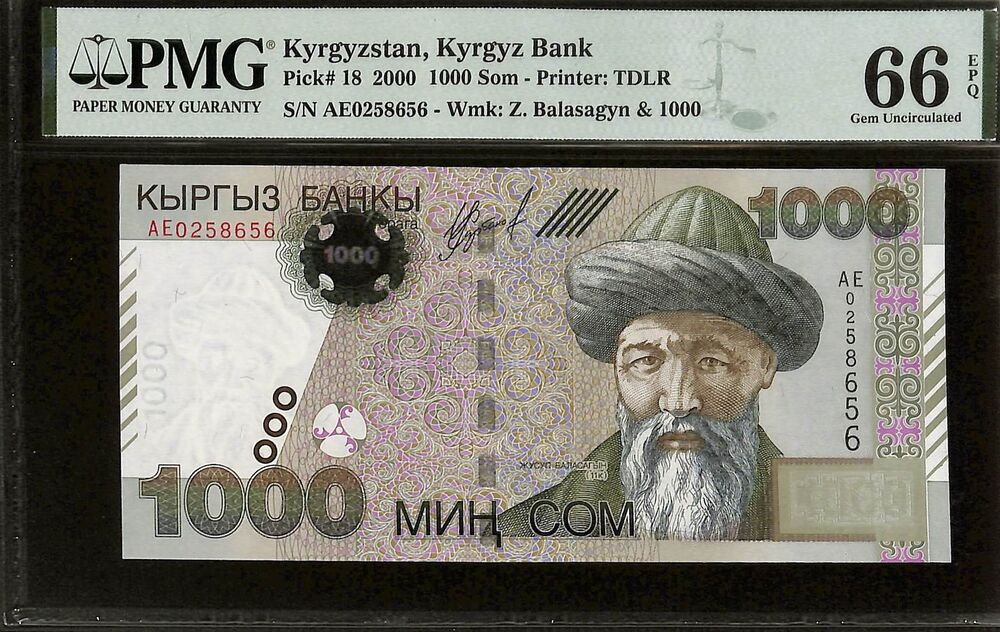 Kyrgyzstan - 1000 Som 2000 - Pick # 18 - PMG 66 EPQ