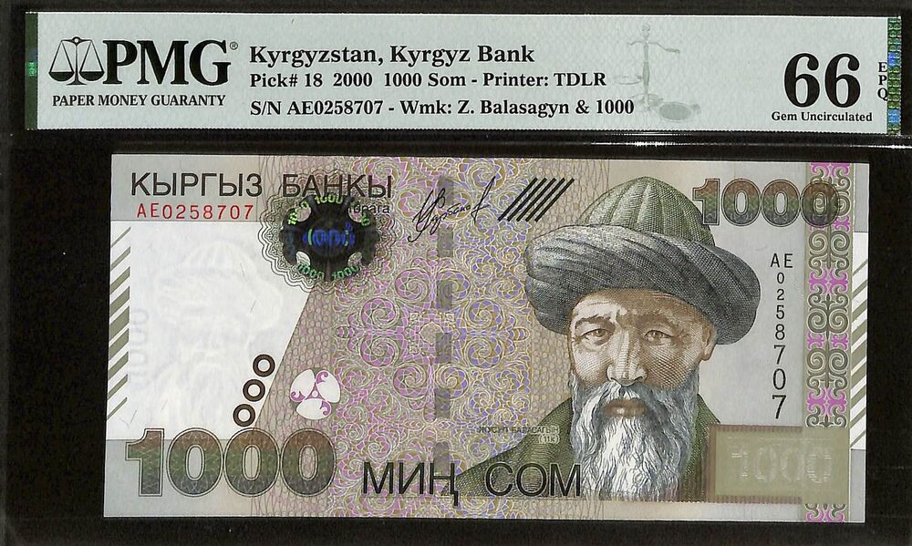 Kyrgyzstan - 1000 Som 2000 - Pick # 18 - PMG 66 EPQ