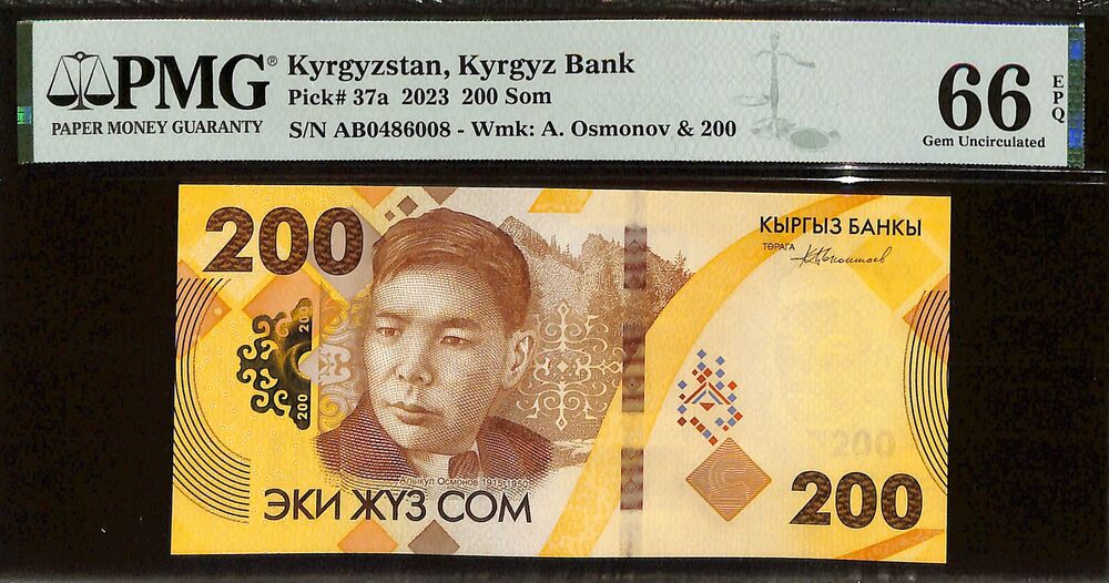 Kyrgyzstan - 200 Som 2023 - Pick # 37a - PMG 66 EPQ