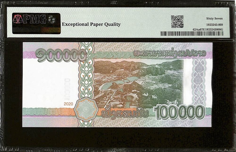 Lao - 100.000 Kip 2020 - Pick # 42Aa - PMG 67 EPQ