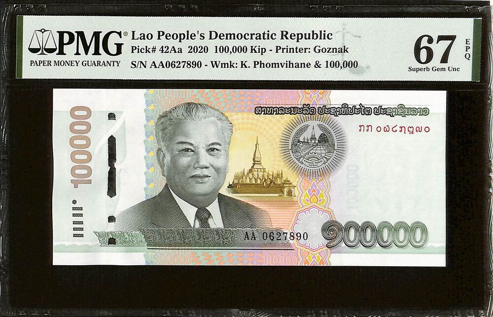 Lao - 100.000 Kip 2020 - Pick # 42Aa - PMG 67 EPQ